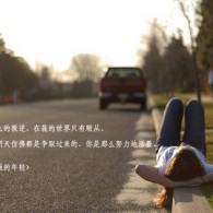 wordsӢô